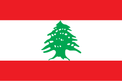 Arabe